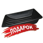 Подарок для